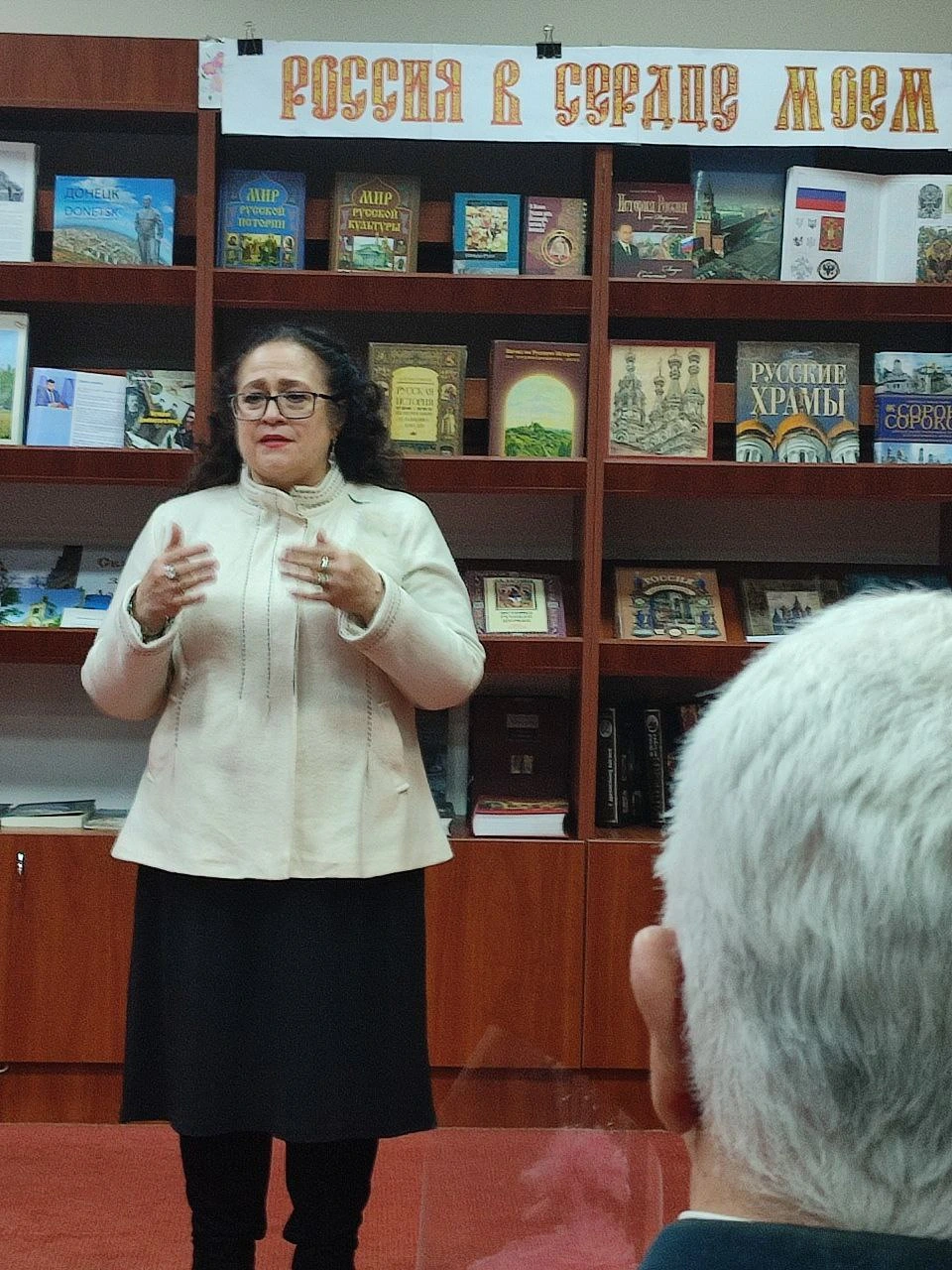  Участие в мероприятии «На страже Родины», фото1